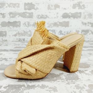 Gianni Bini Tan Woven Sandals